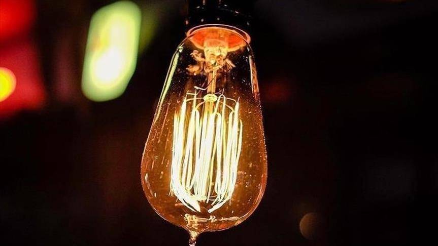 İstanbul karanlığa bürünecek! Saatlerce elektrik gelmeyecek ilçeler belli oldu 2